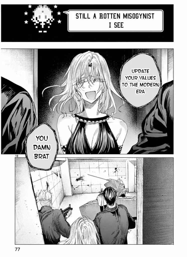 Kimi wa Meido-sama, chapter 72.1, page 18