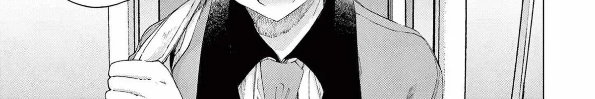 Kimi wa Meido-sama, chapter 74, page 22