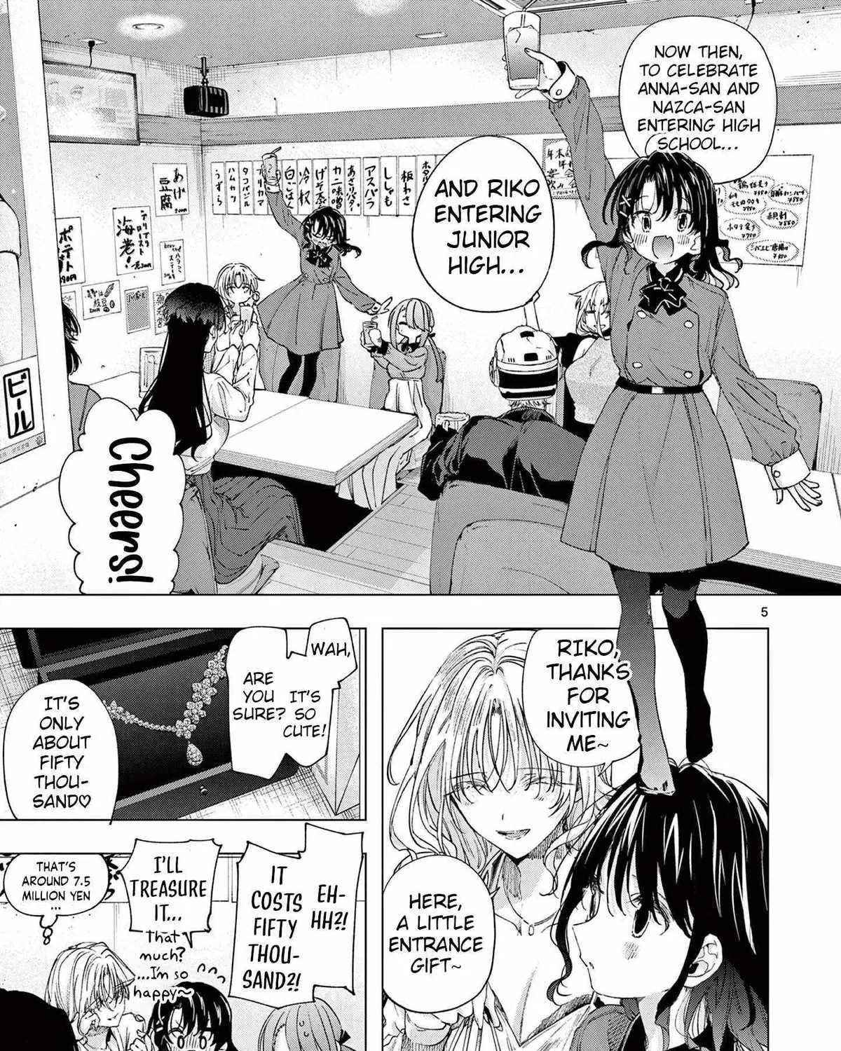 Kimi wa Meido-sama, chapter 75, page 9
