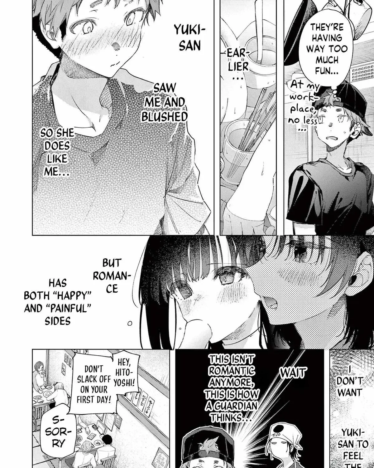Kimi wa Meido-sama, chapter 75, page 15