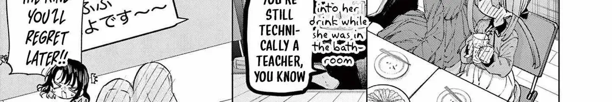 Kimi wa Meido-sama, chapter 75, page 18