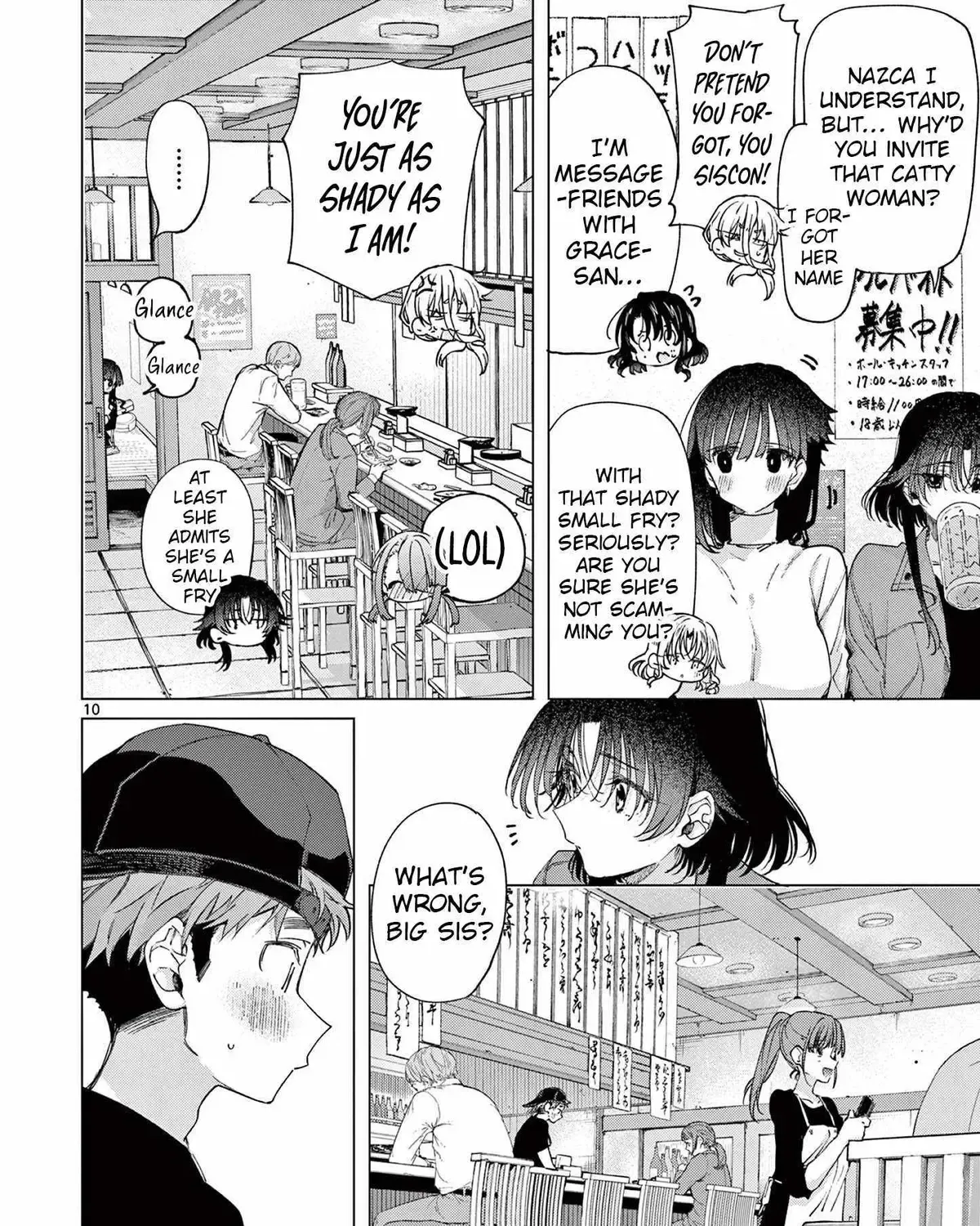Kimi wa Meido-sama, chapter 75, page 19