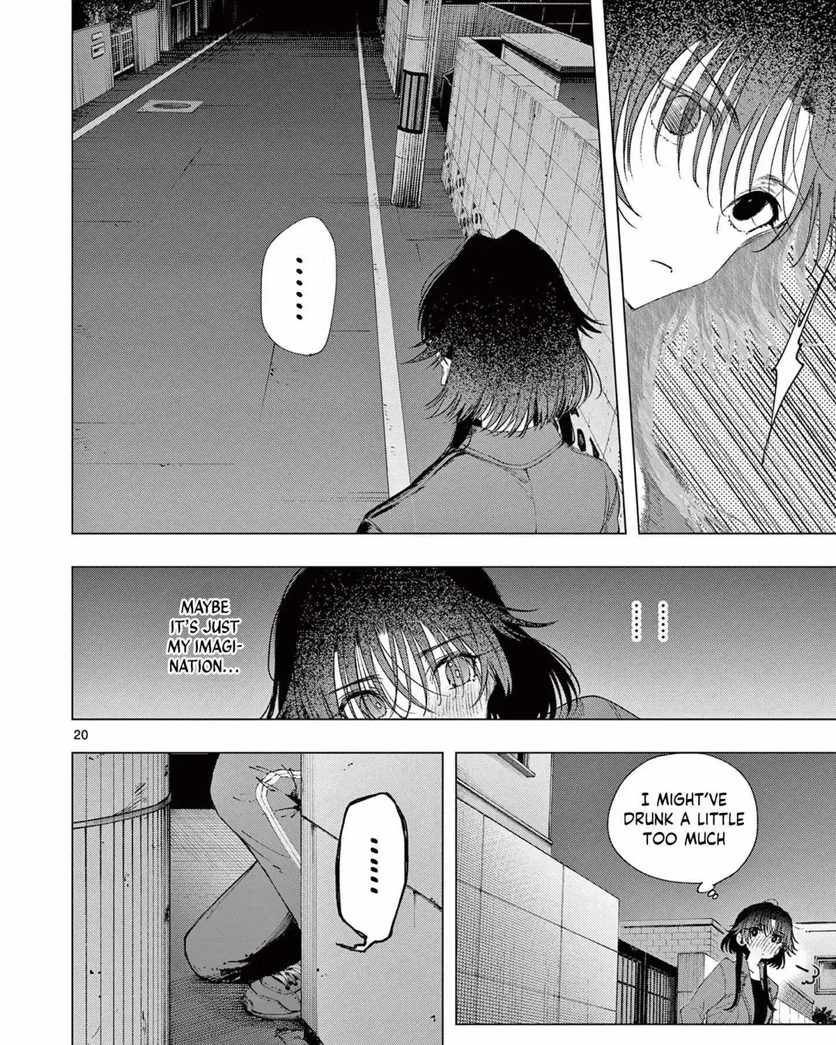 Kimi wa Meido-sama, chapter 76.1, page 17