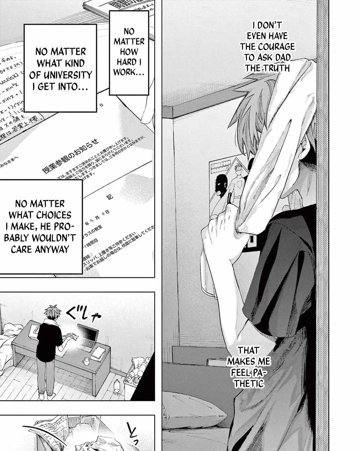 Kimi wa Meido-sama, chapter 76.1, page 27
