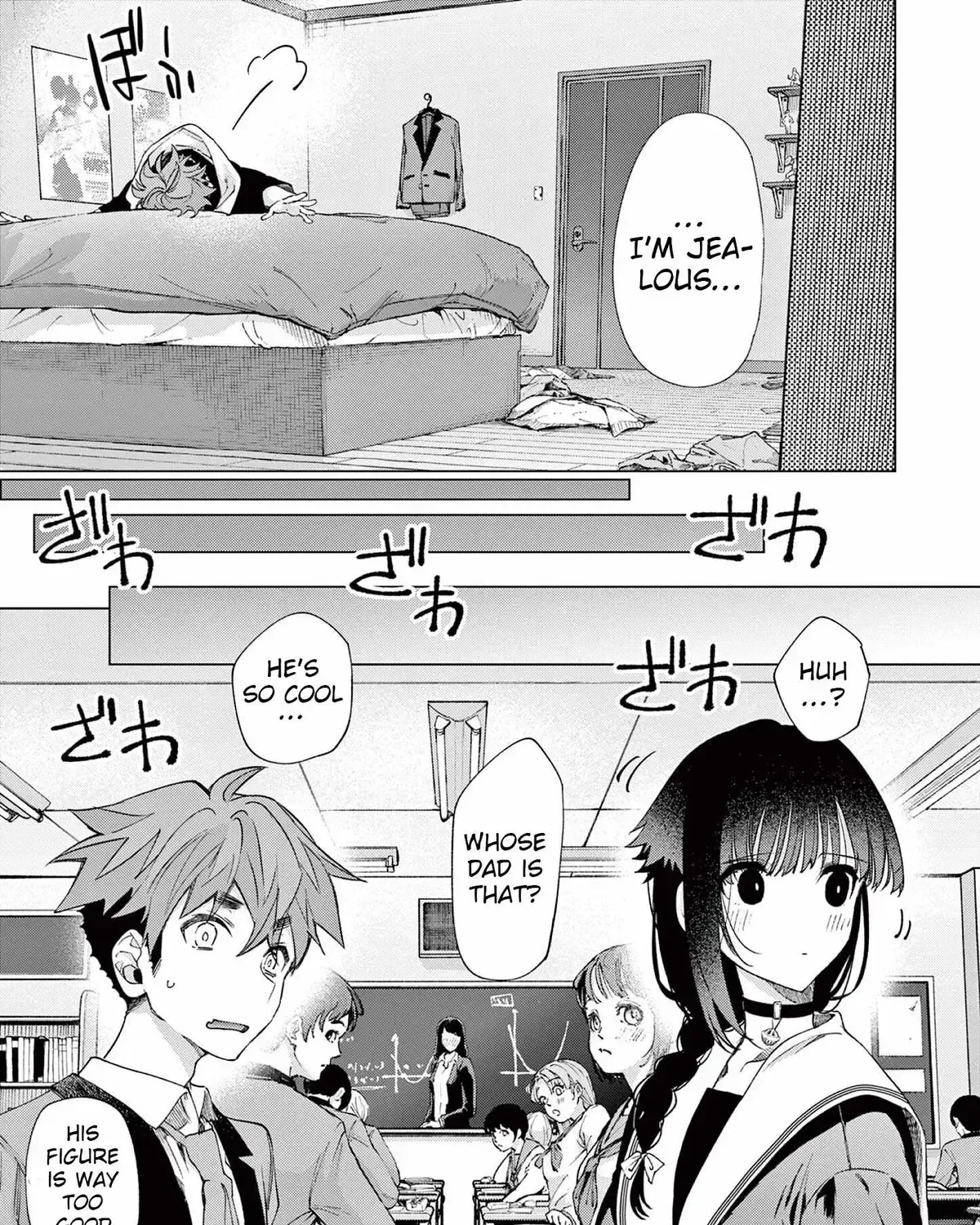 Kimi wa Meido-sama, chapter 76.1, page 31