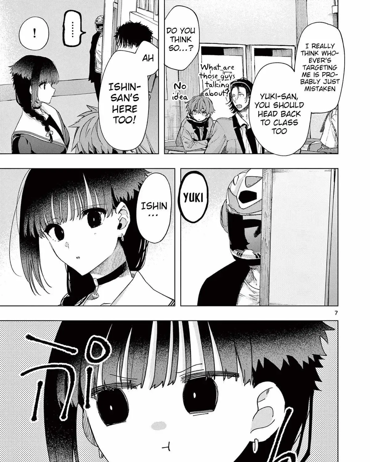 Kimi wa Meido-sama, chapter 78, page 13