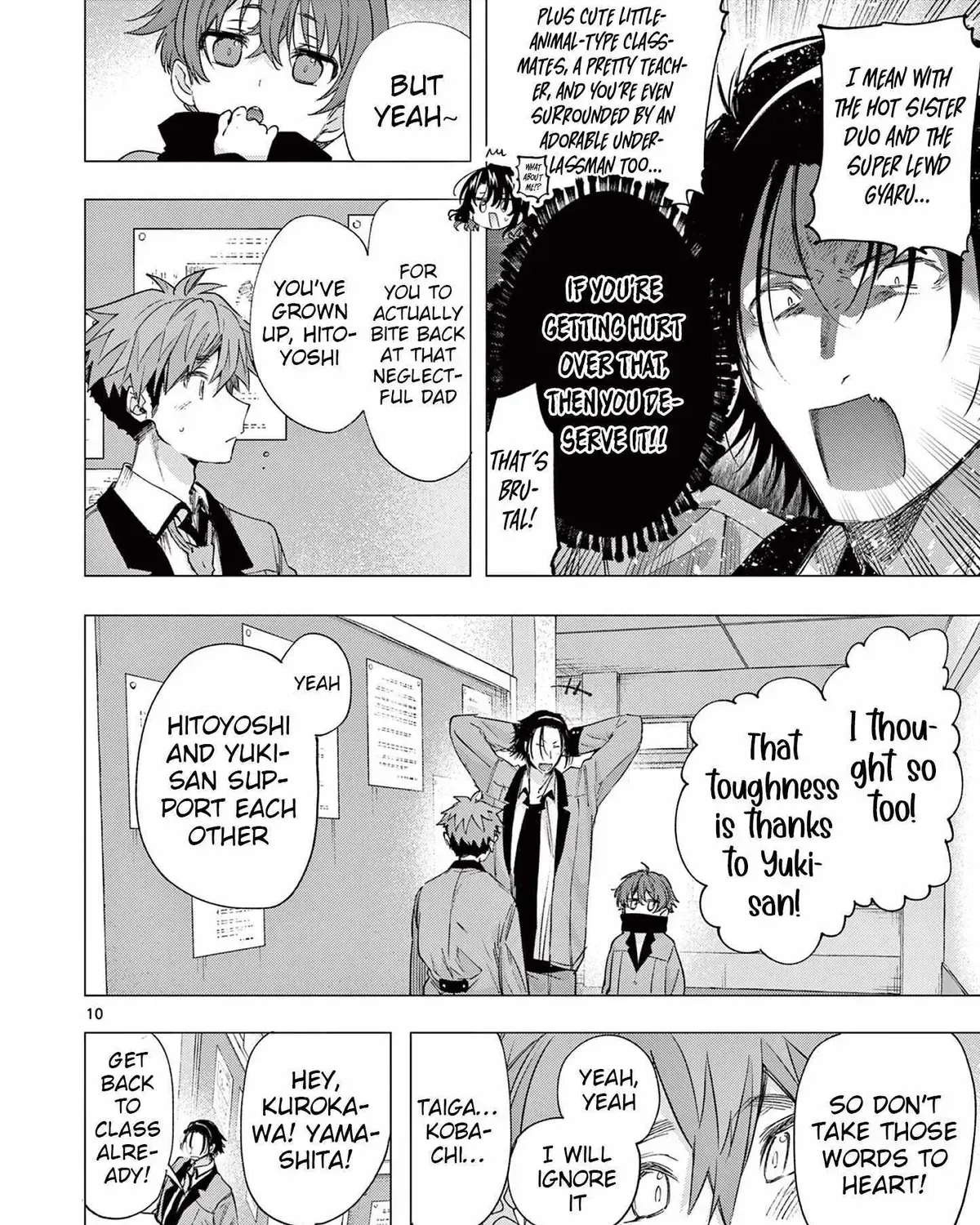 Kimi wa Meido-sama, chapter 79, page 19