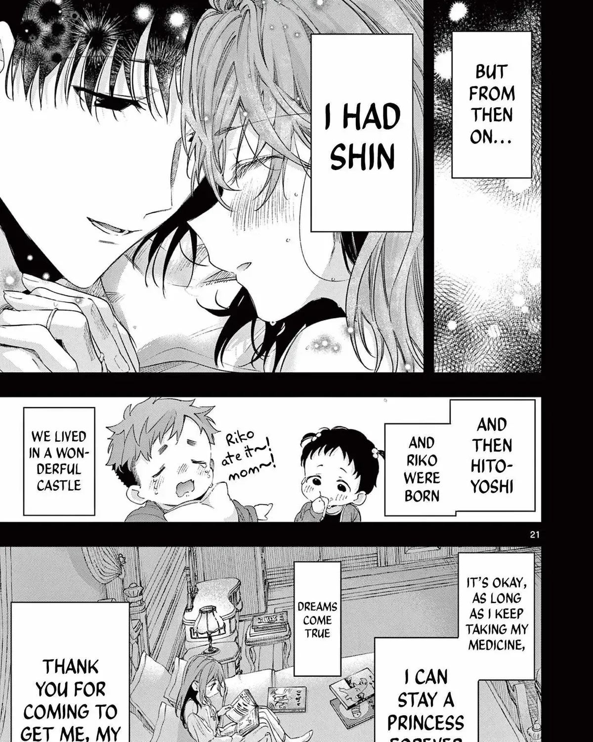 Kimi wa Meido-sama, chapter 82, page 41
