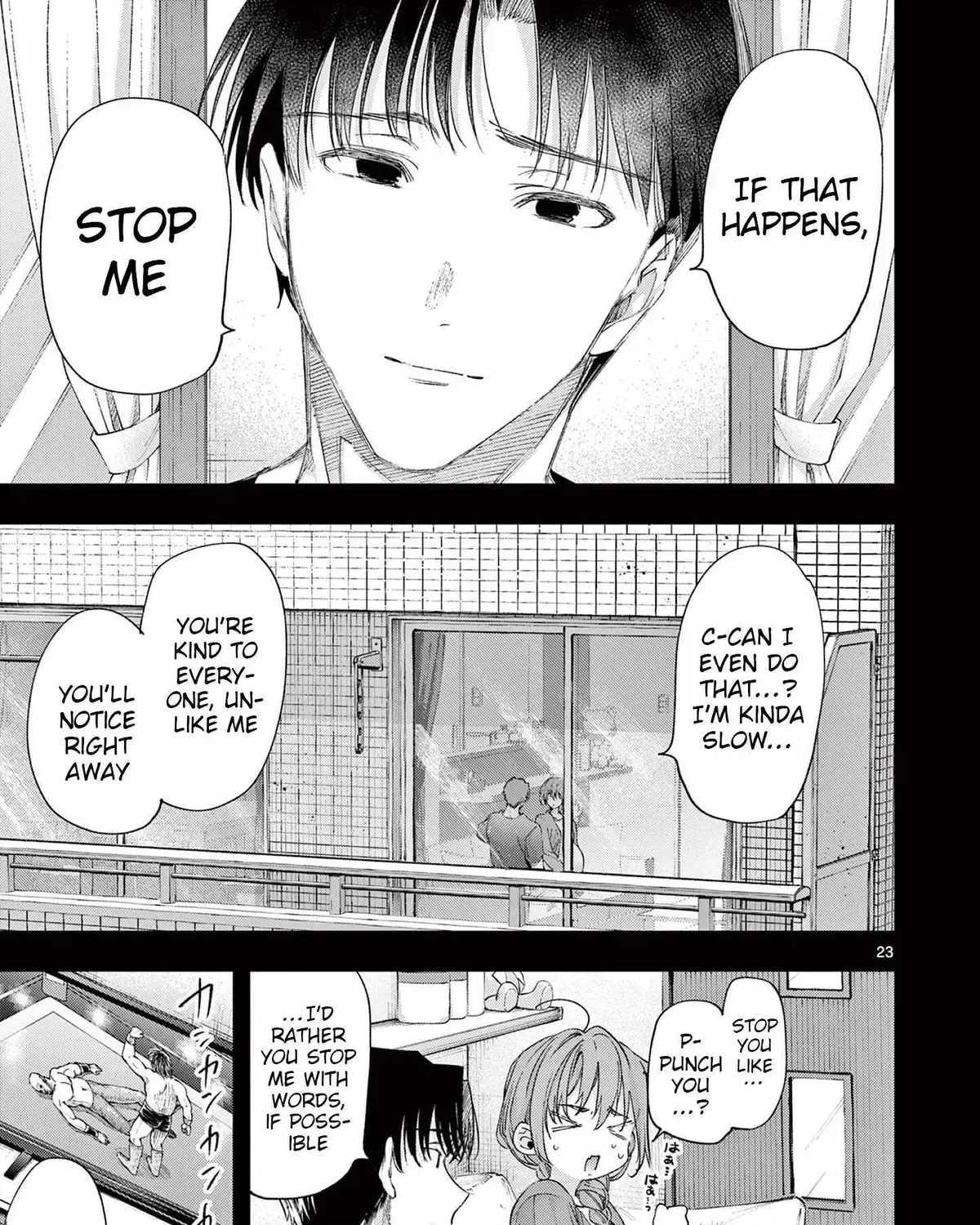 Kimi wa Meido-sama, chapter 82, page 45
