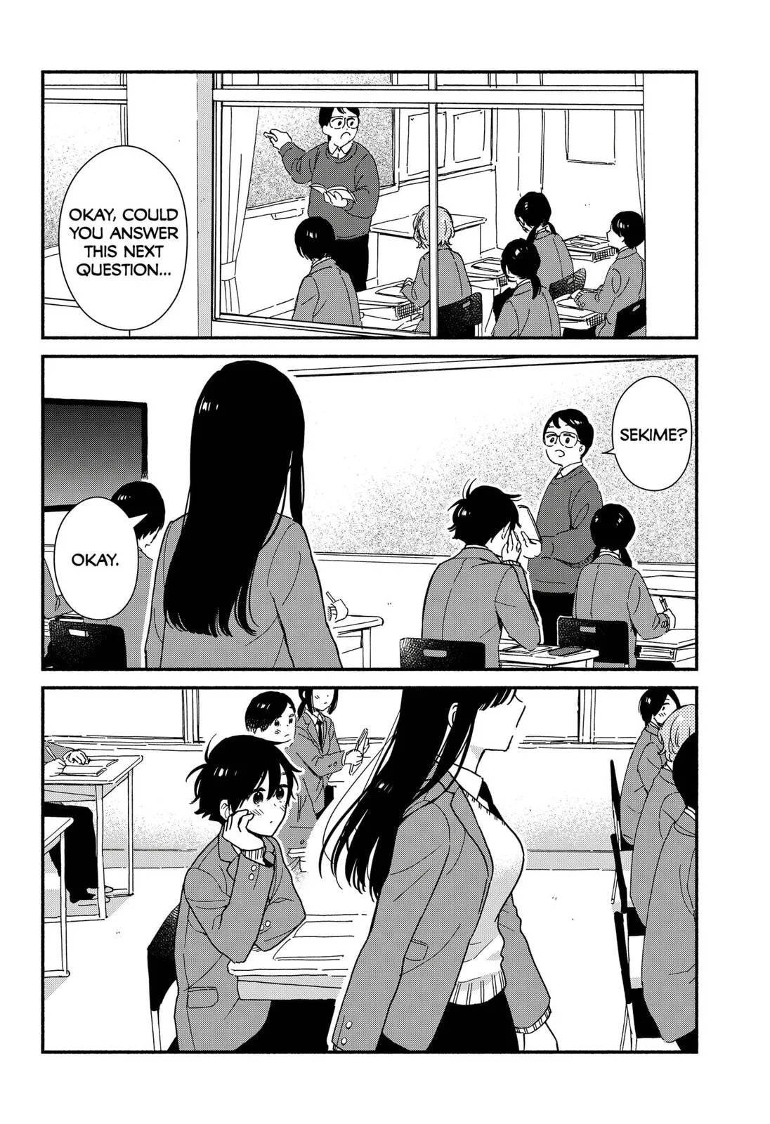 Don't Blush, Sekime-san!, chapter 1, page 2