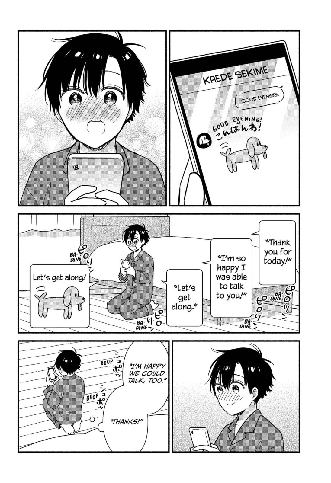 Don't Blush, Sekime-san!, chapter 3, page 6