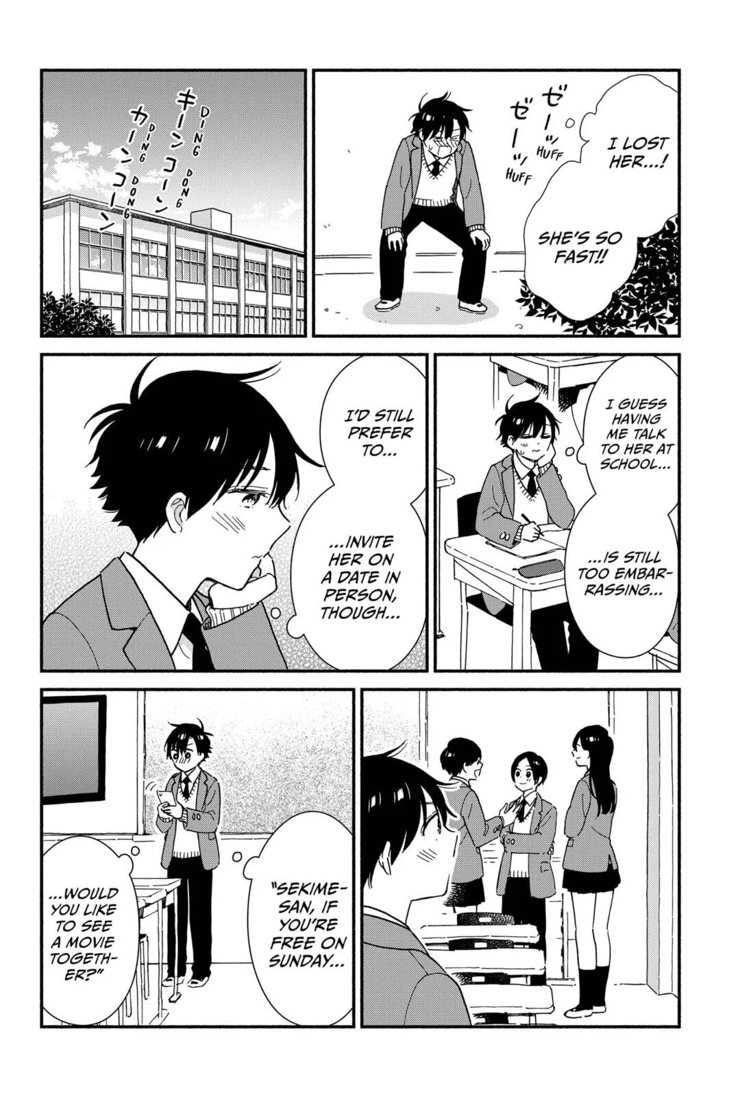 Don't Blush, Sekime-san!, chapter 5, page 6