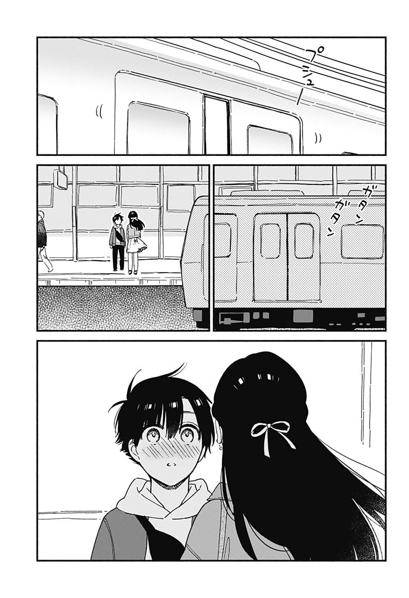 Don't Blush, Sekime-san!, chapter 7, page 5