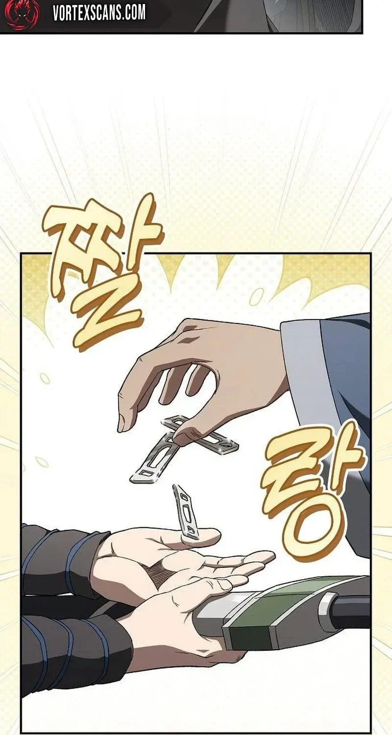 Golden Martial God, chapter 16, page 27