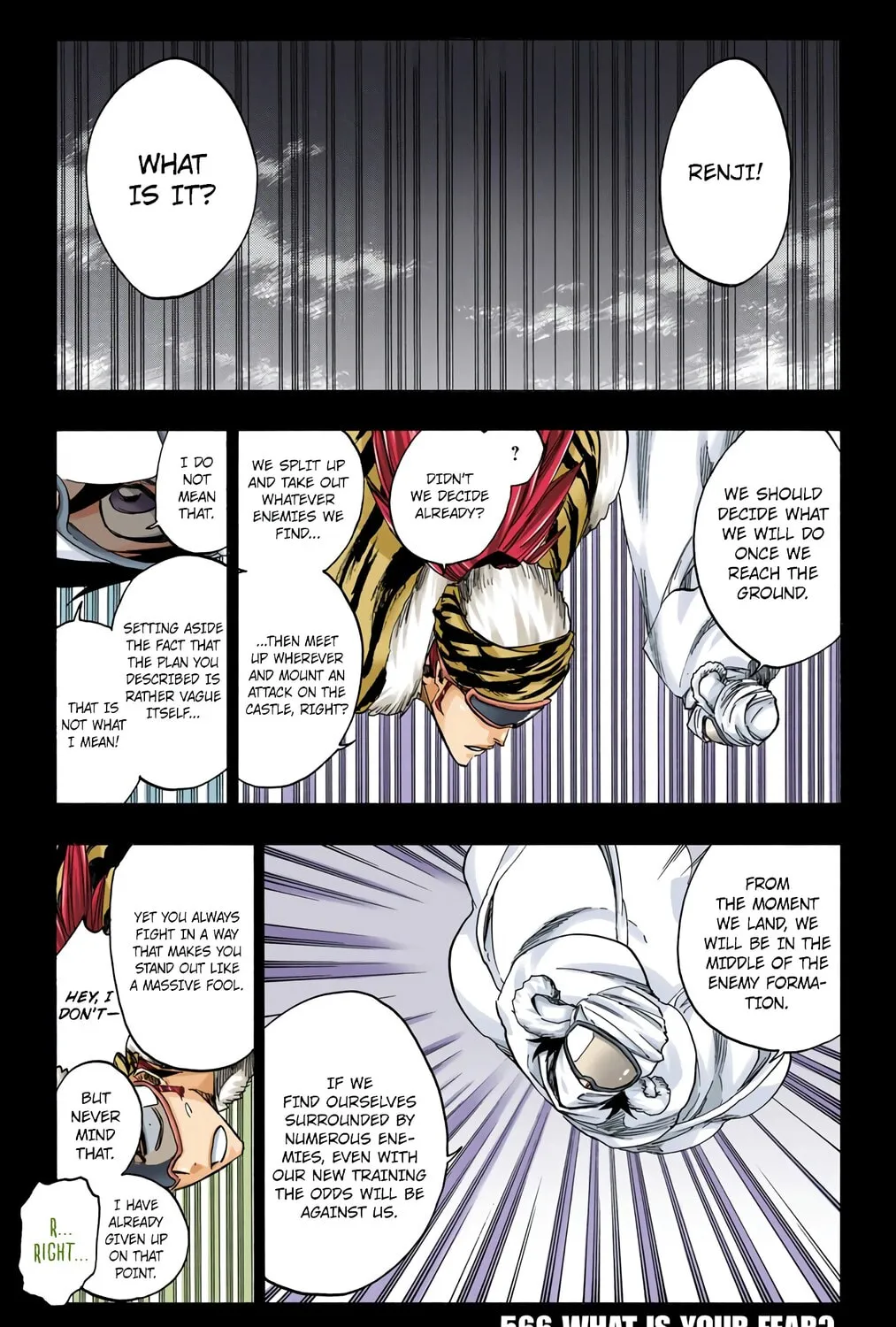 Bleach: Thousand-Year Blood War, chapter 566, page 1