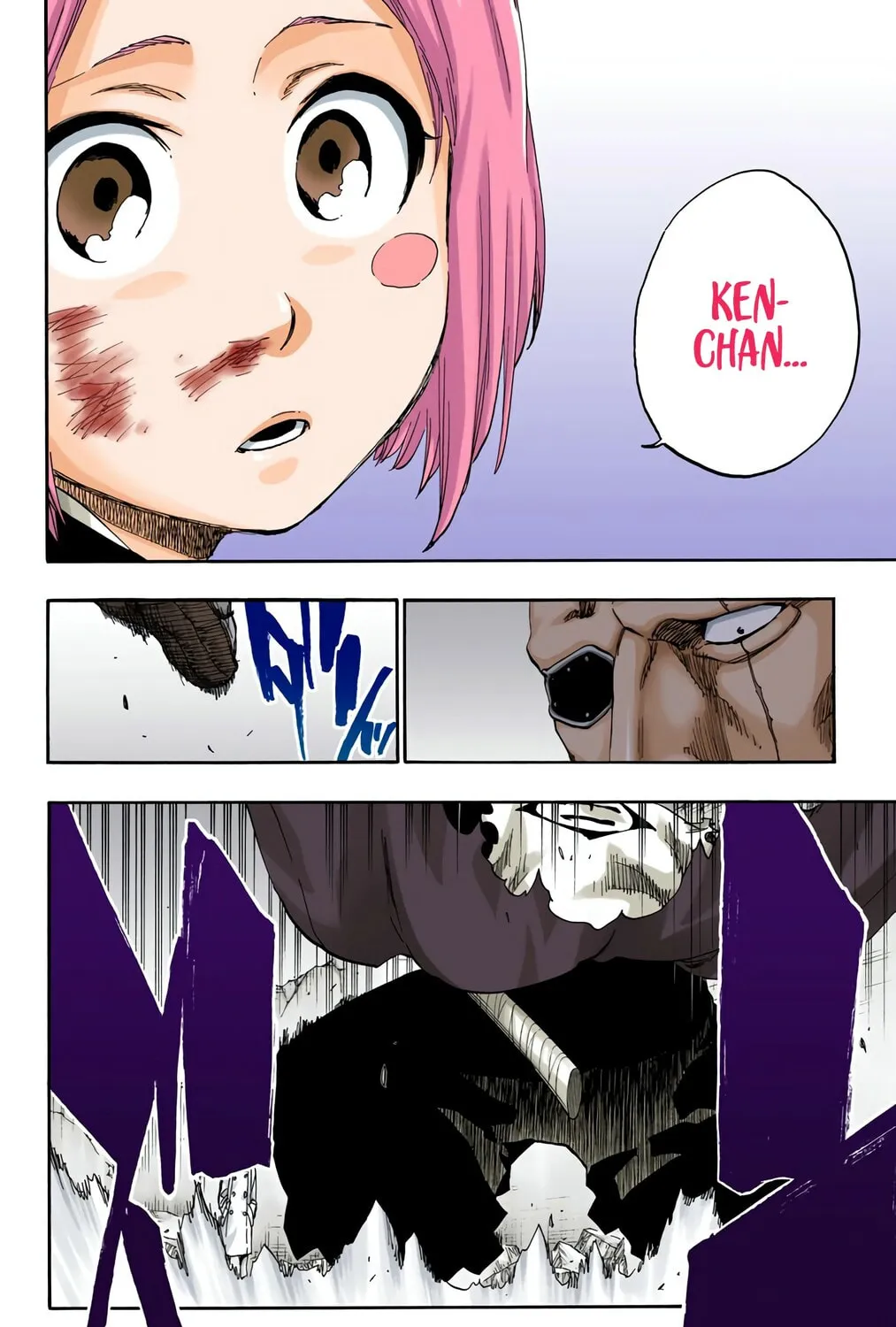 Bleach: Thousand-Year Blood War, chapter 573, page 7