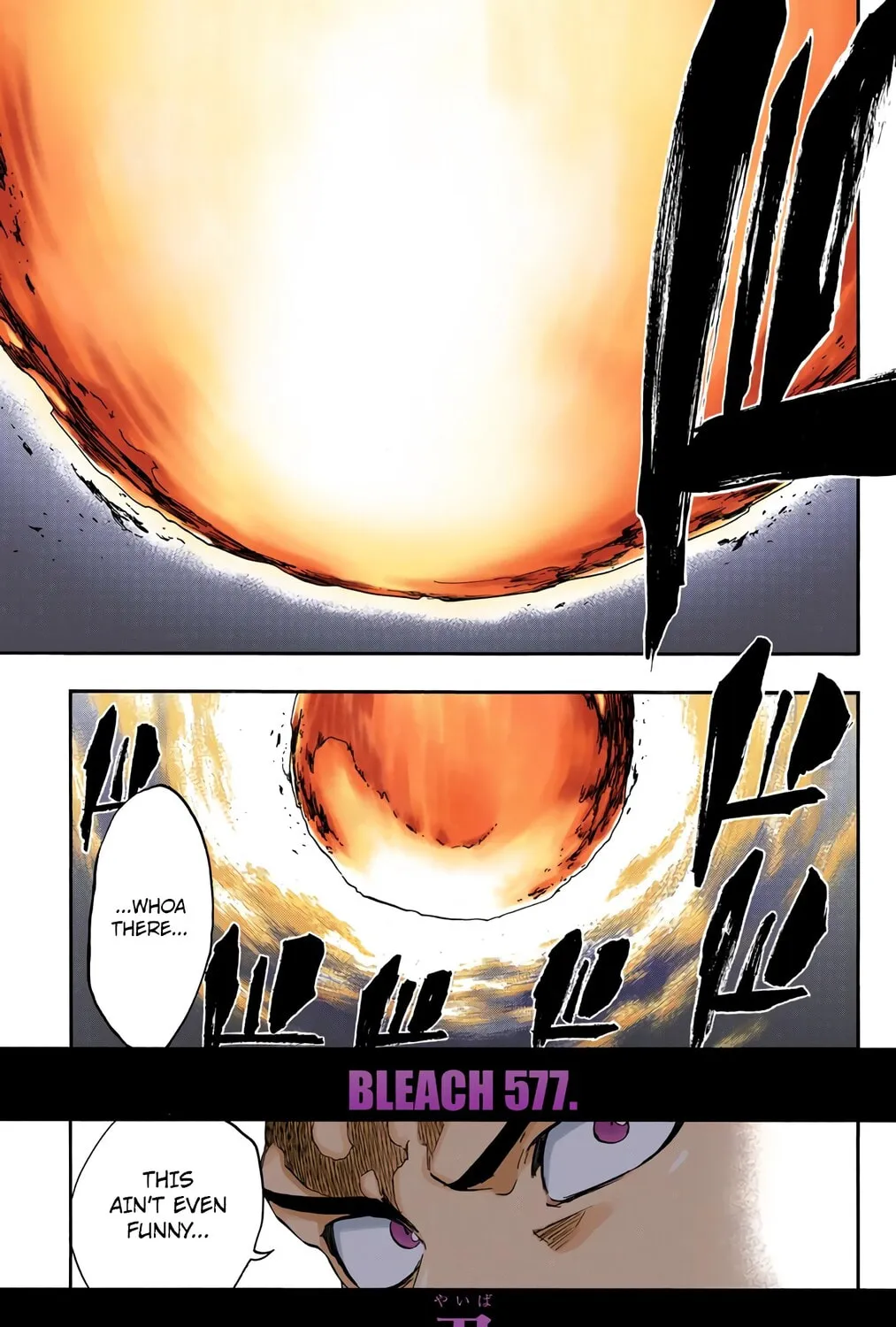 Bleach: Thousand-Year Blood War, chapter 577, page 1