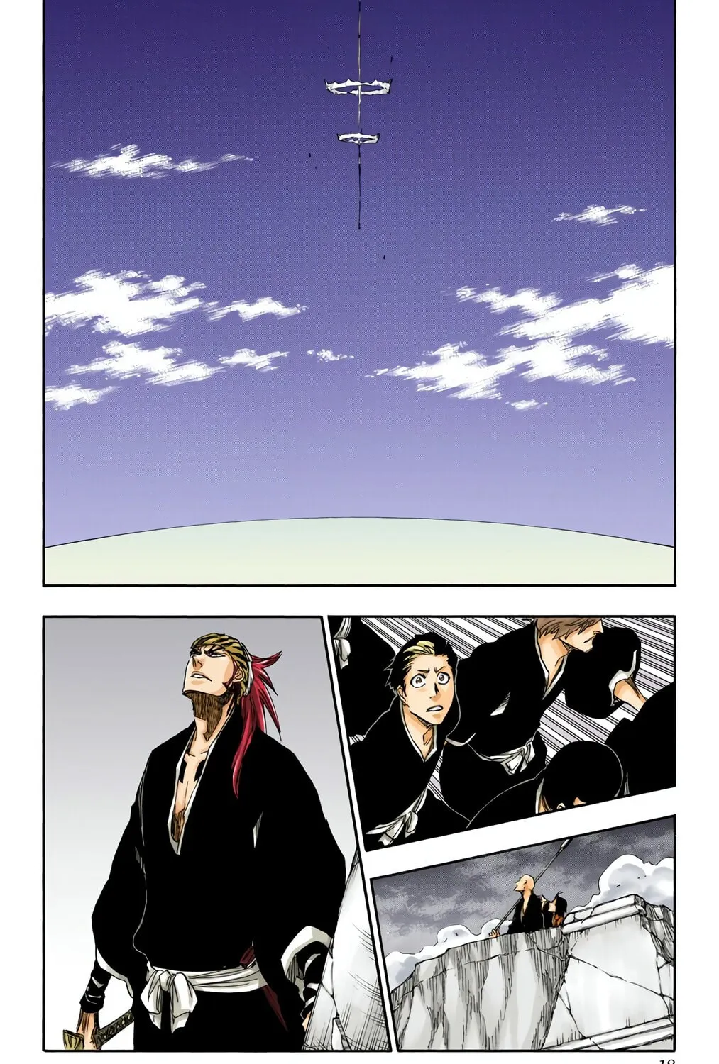 Bleach: Thousand-Year Blood War, chapter 581, page 25