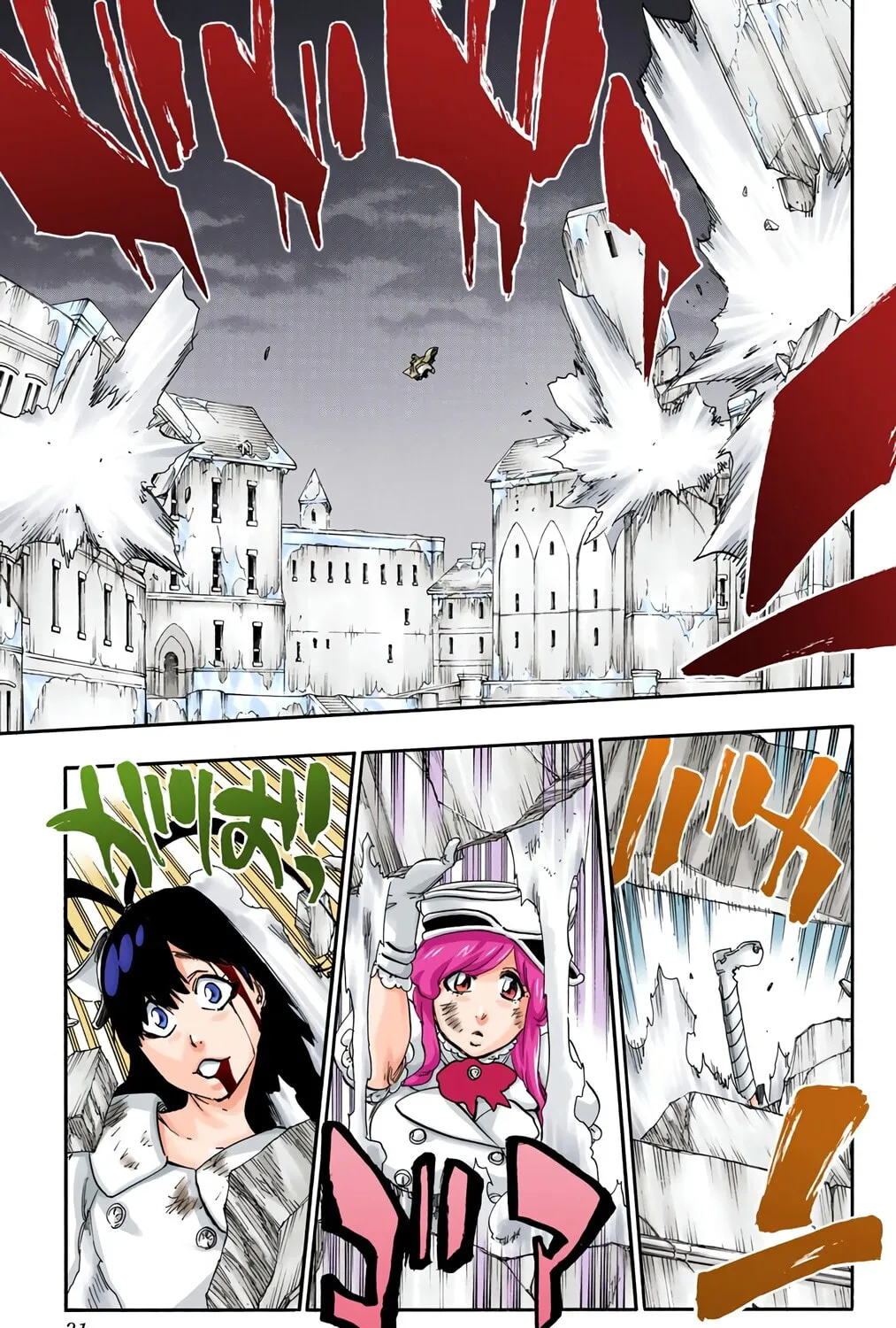 Bleach: Thousand-Year Blood War, chapter 582, page 9