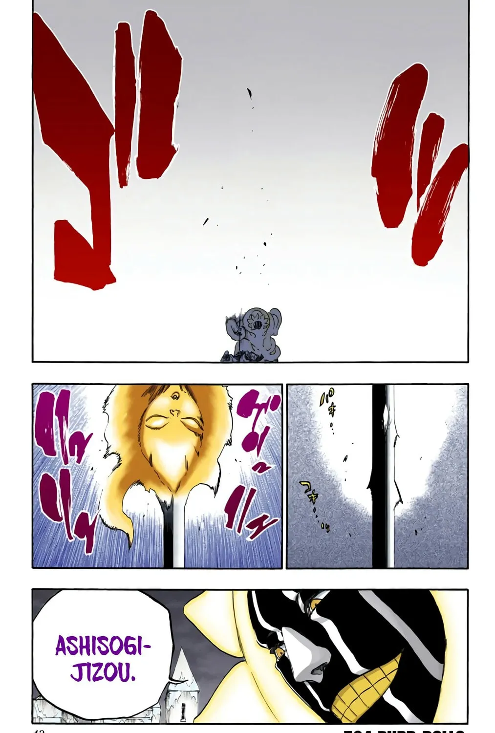 Bleach: Thousand-Year Blood War, chapter 594, page 3