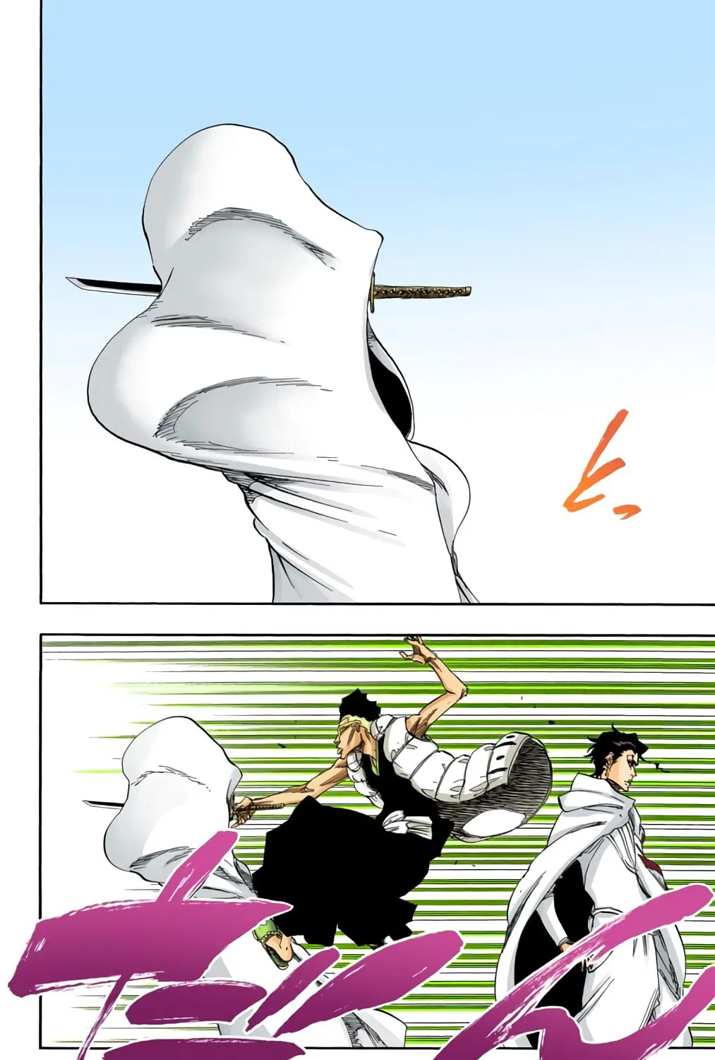 Bleach: Thousand-Year Blood War, chapter 601, page 25