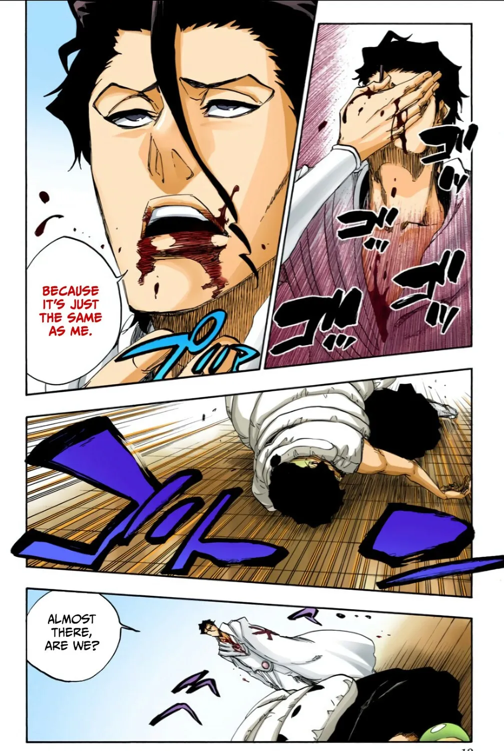 Bleach: Thousand-Year Blood War, chapter 602, page 11