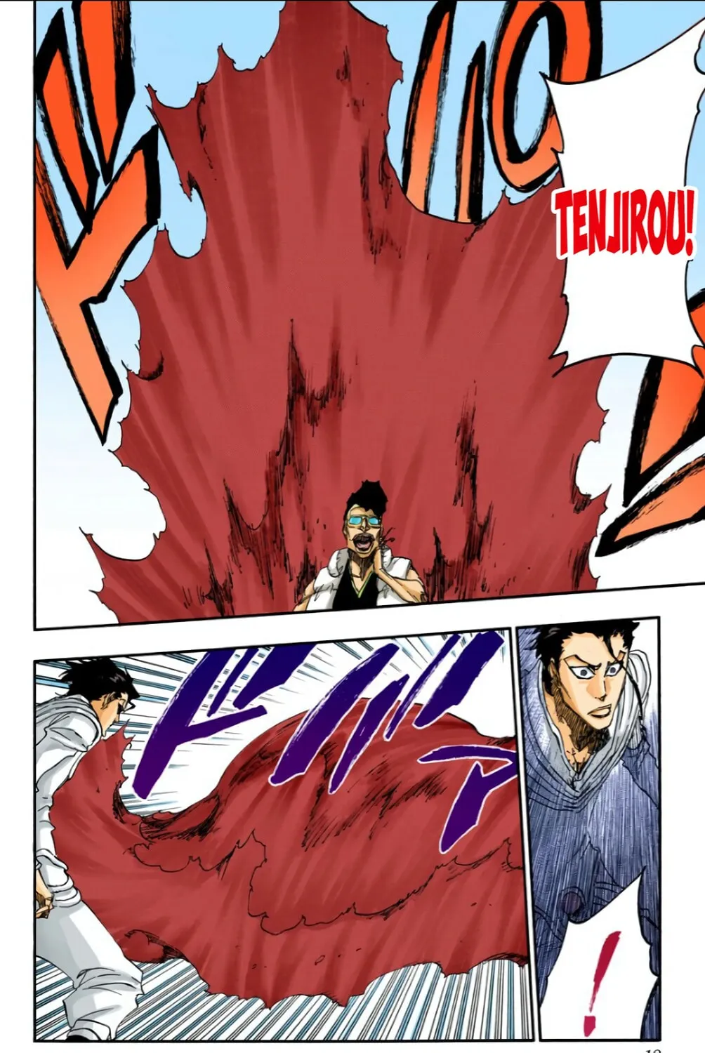 Bleach: Thousand-Year Blood War, chapter 602, page 23
