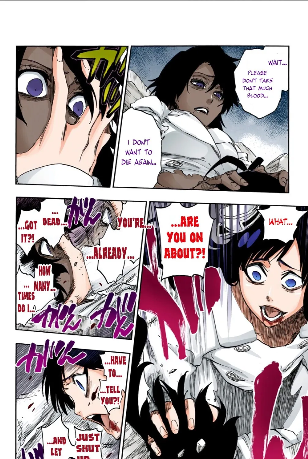 Bleach: Thousand-Year Blood War, chapter 603, page 11