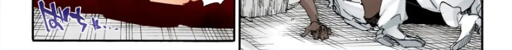 Bleach: Thousand-Year Blood War, chapter 603, page 14