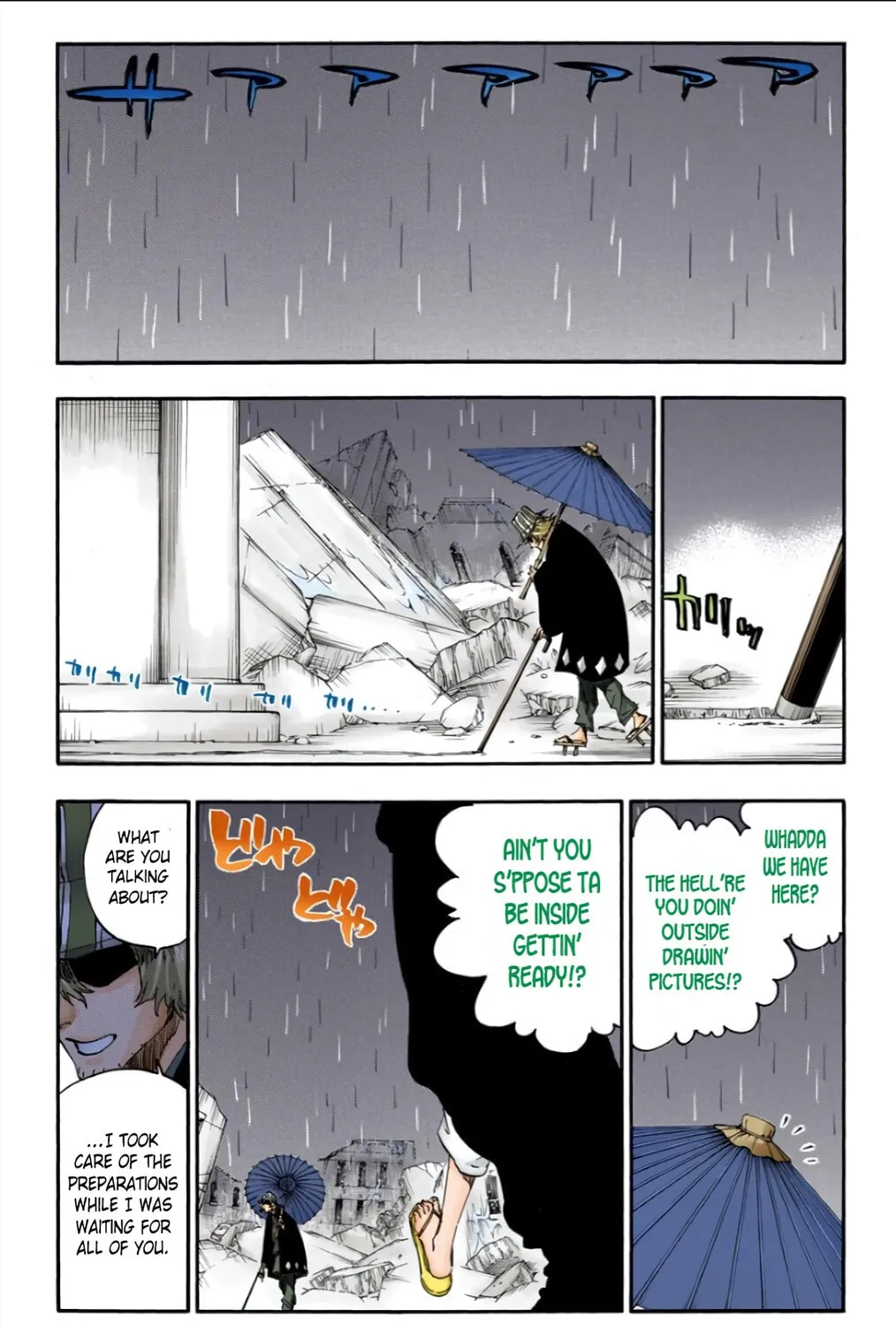 Bleach: Thousand-Year Blood War, chapter 606, page 9