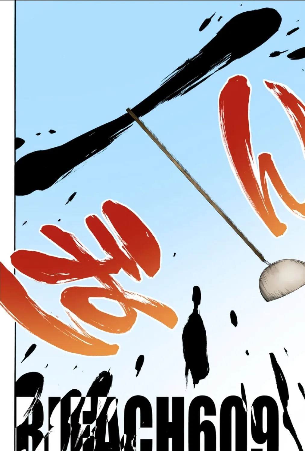 Bleach: Thousand-Year Blood War, chapter 609, page 5