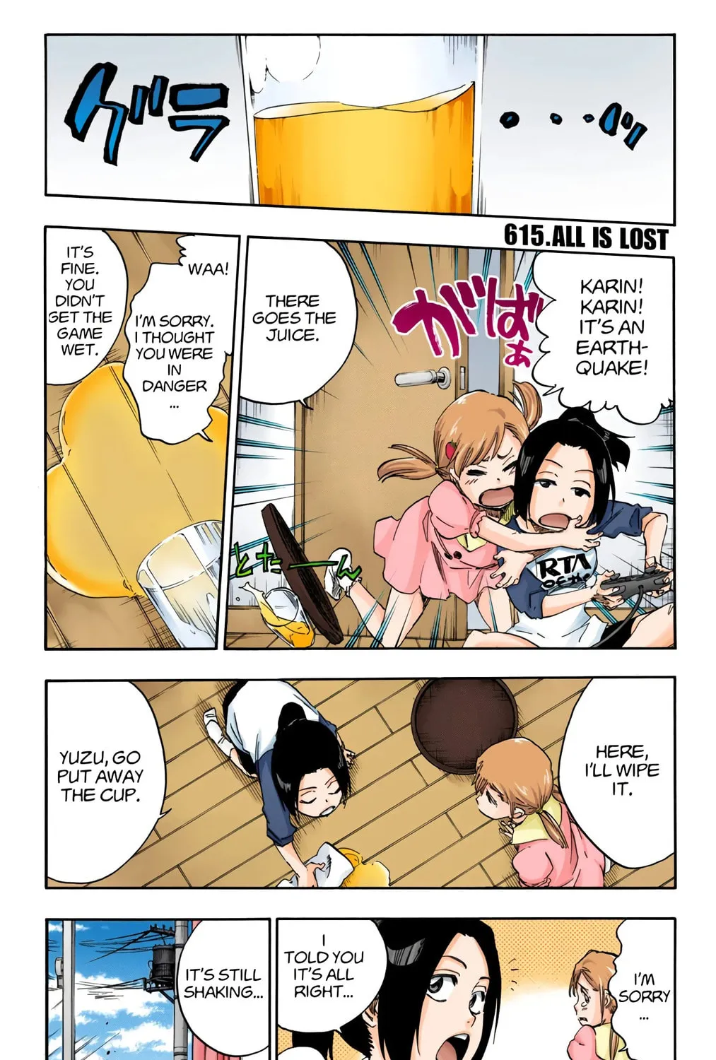 Bleach: Thousand-Year Blood War, chapter 615, page 1
