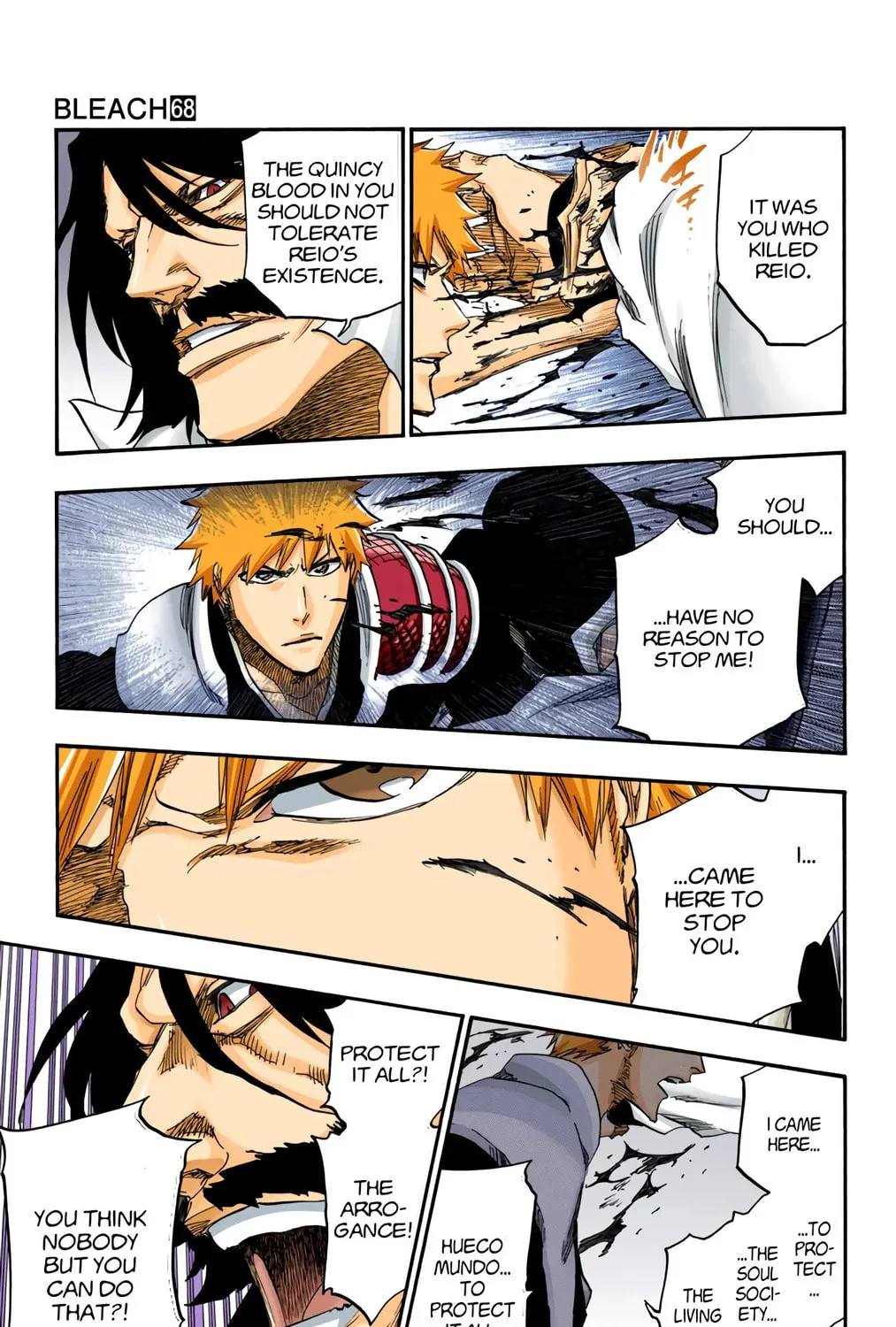 Bleach: Thousand-Year Blood War, chapter 618, page 25