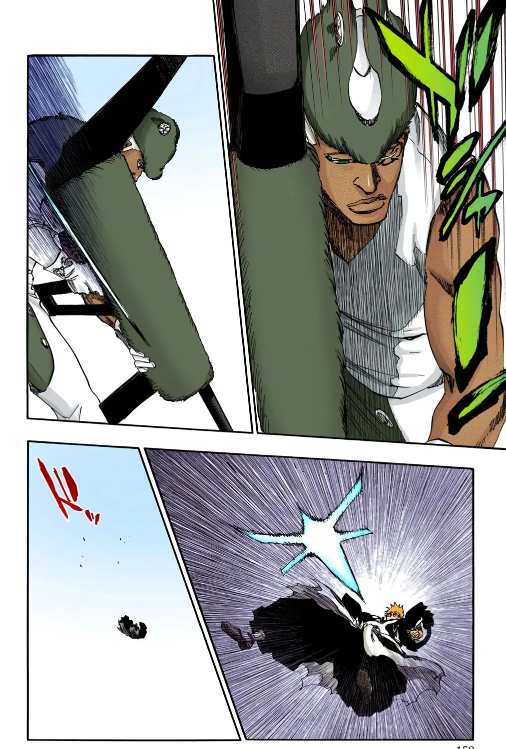 Bleach: Thousand-Year Blood War, chapter 620, page 19
