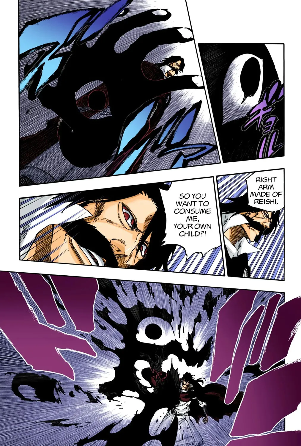 Bleach: Thousand-Year Blood War, chapter 620, page 25