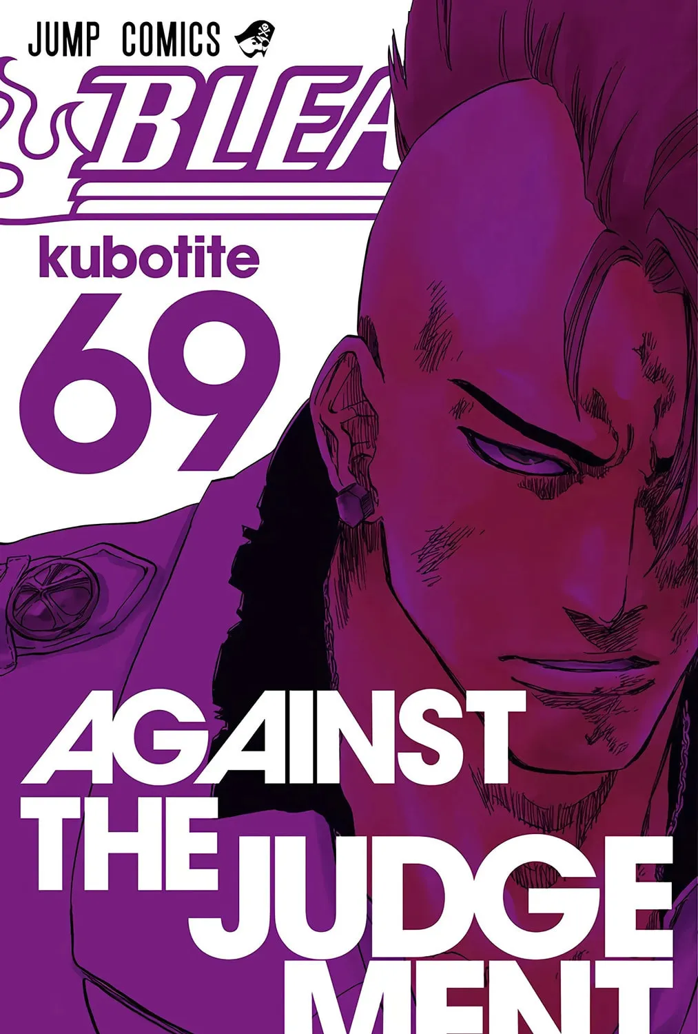Bleach: Thousand-Year Blood War, chapter 623, page 1