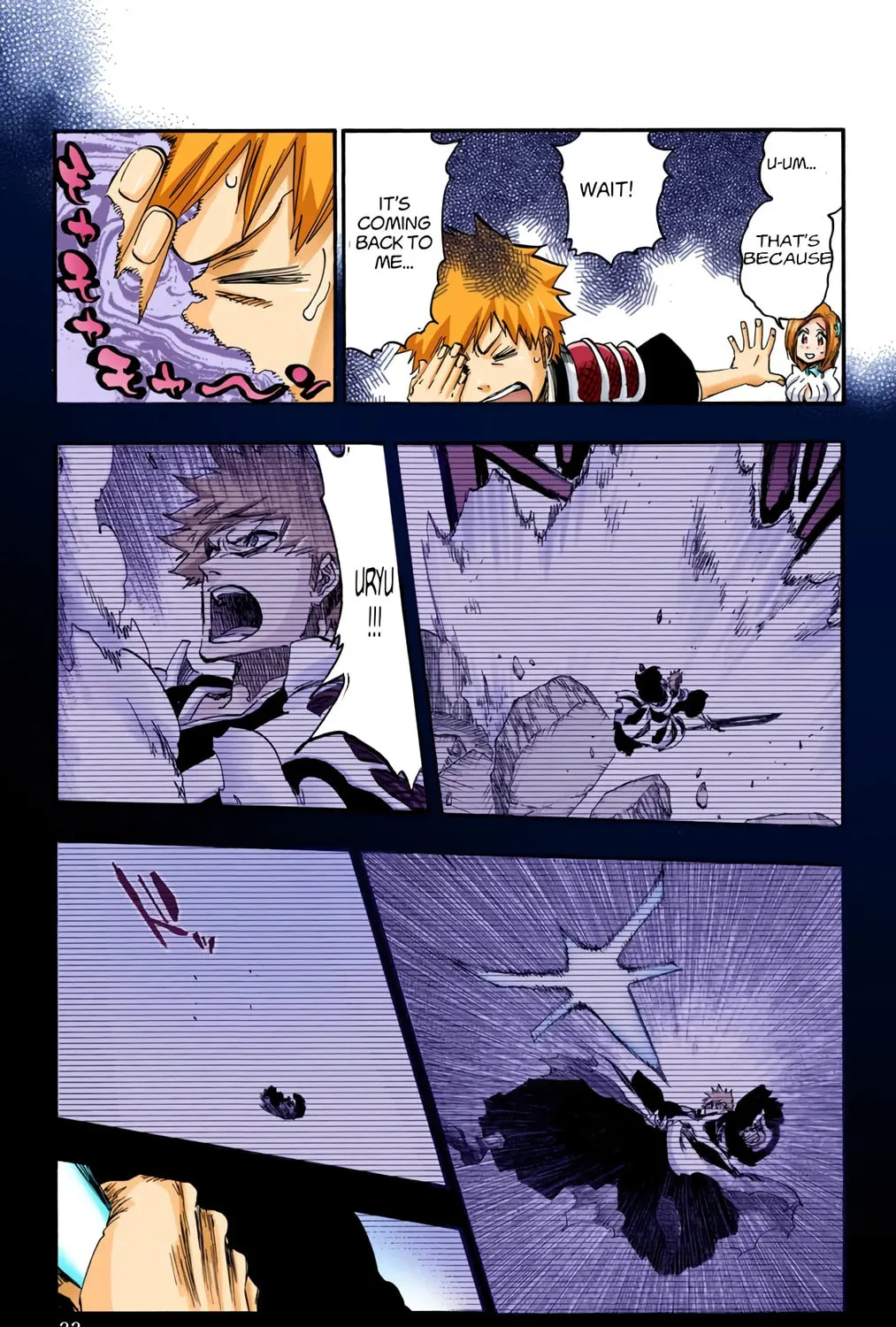Bleach: Thousand-Year Blood War, chapter 624, page 17