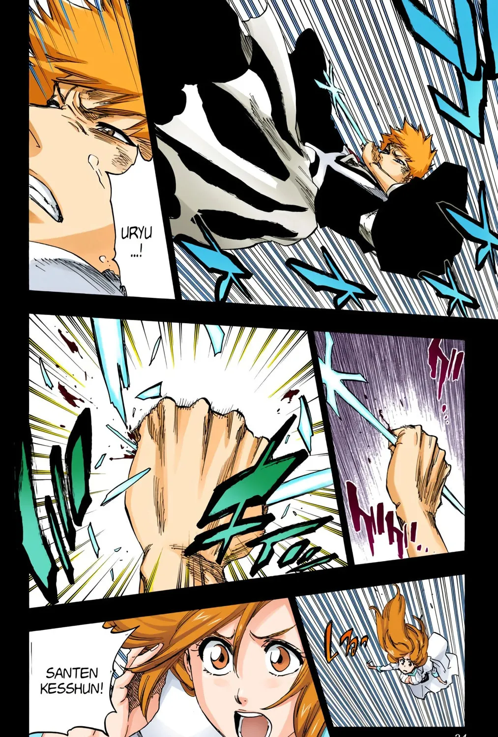 Bleach: Thousand-Year Blood War, chapter 624, page 19