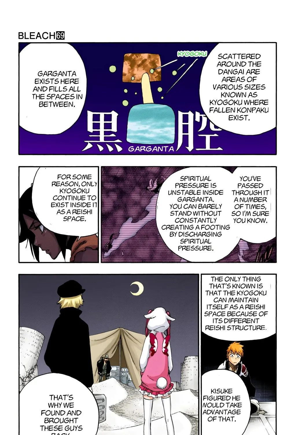 Bleach: Thousand-Year Blood War, chapter 625, page 25