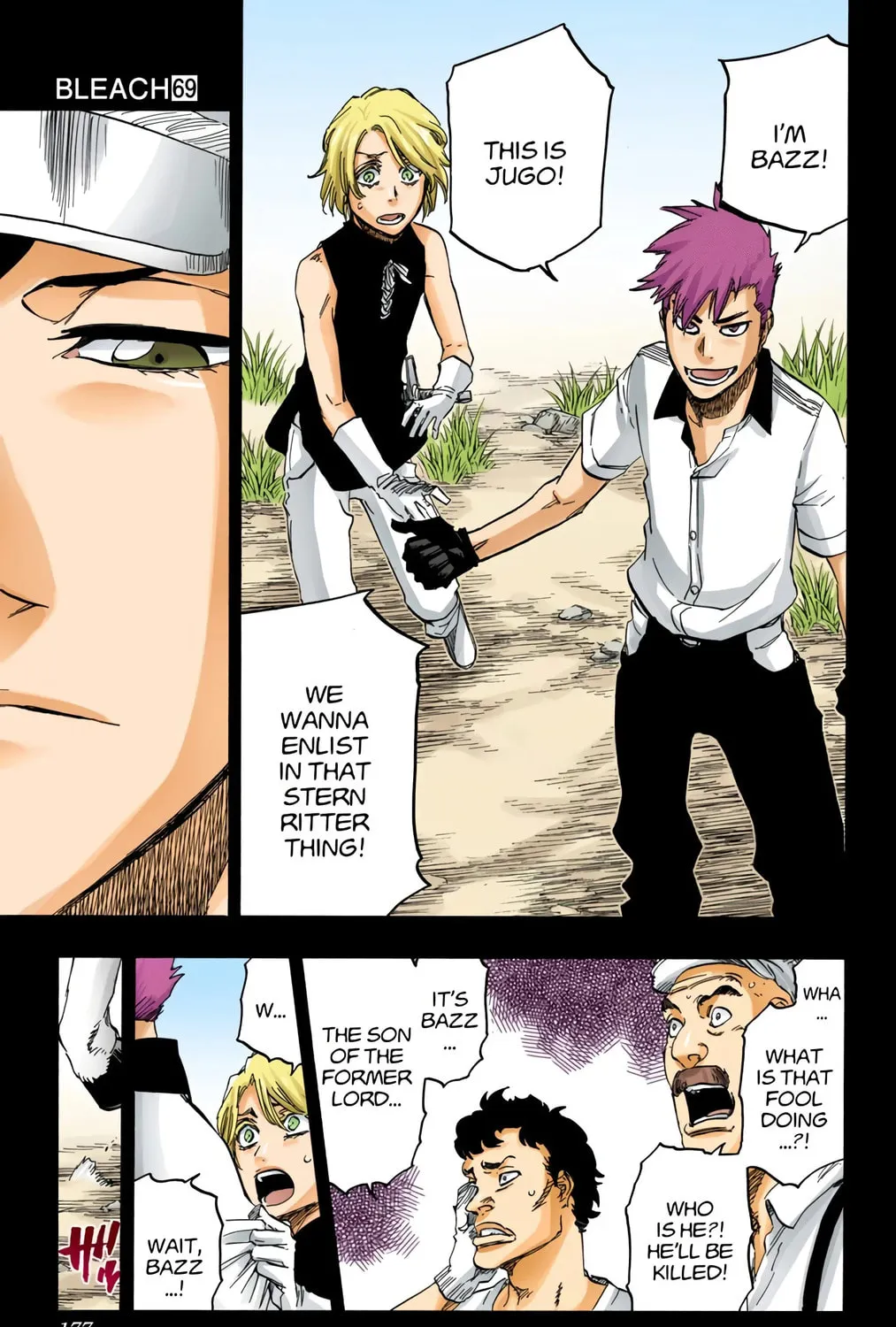 Bleach: Thousand-Year Blood War, chapter 632, page 17