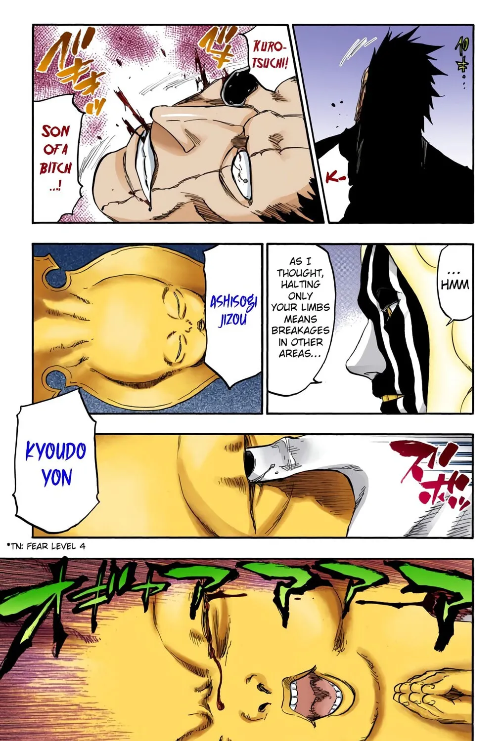 Bleach: Thousand-Year Blood War, chapter 636, page 25