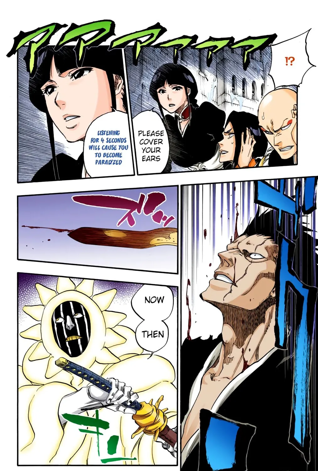 Bleach: Thousand-Year Blood War, chapter 636, page 27