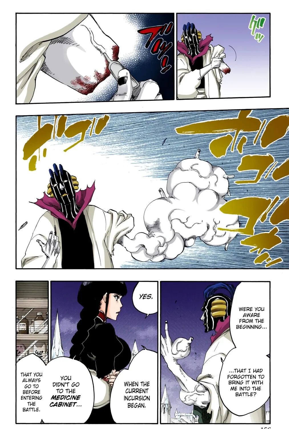 Bleach: Thousand-Year Blood War, chapter 641, page 3