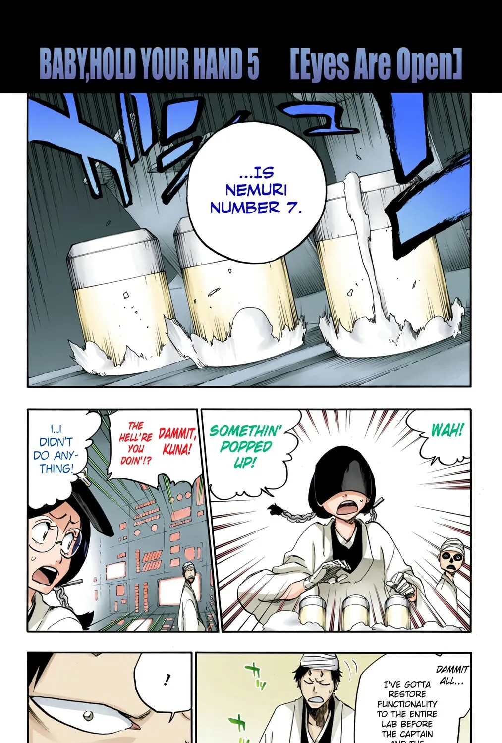 Bleach: Thousand-Year Blood War, chapter 642, page 3