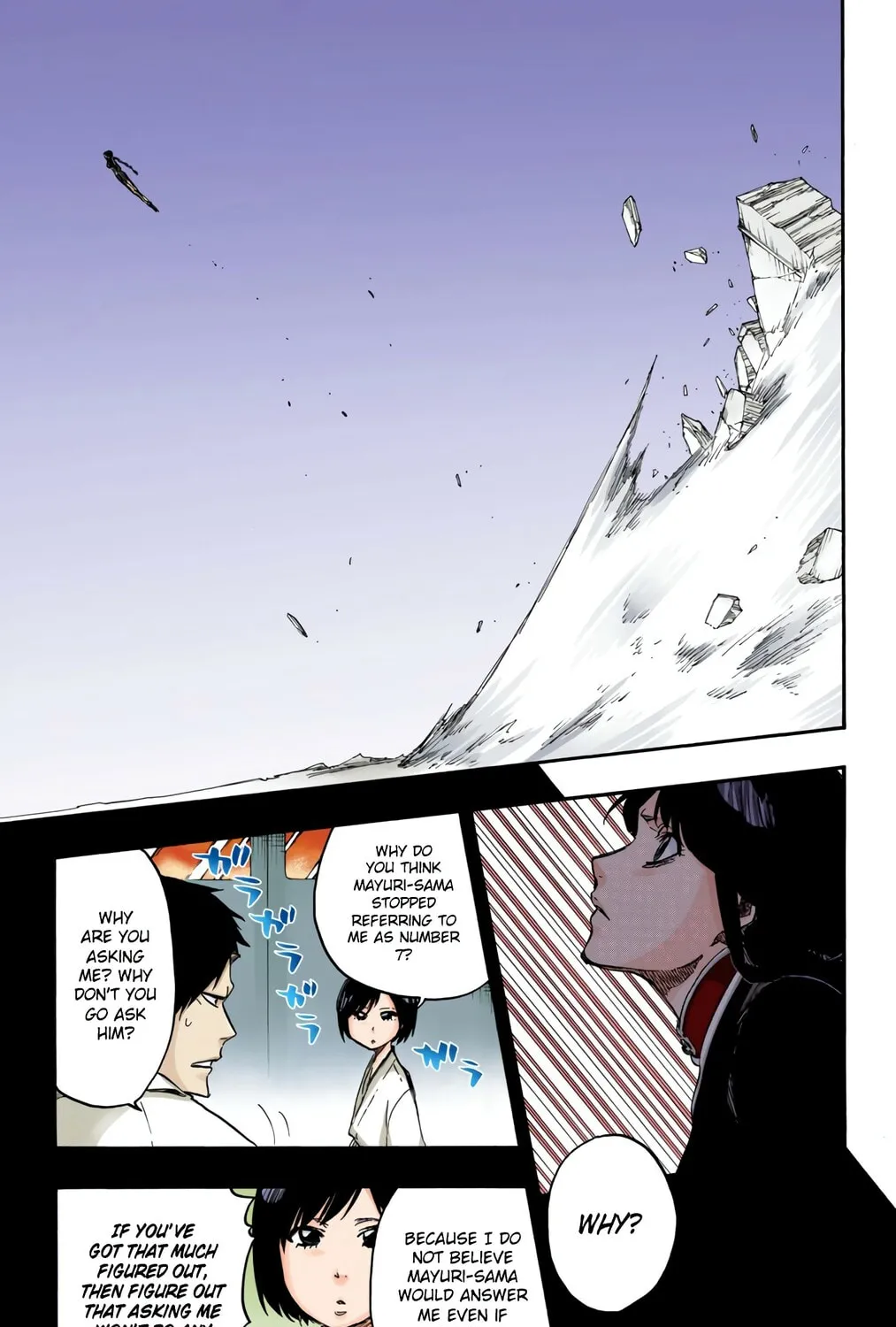 Bleach: Thousand-Year Blood War, chapter 642, page 9