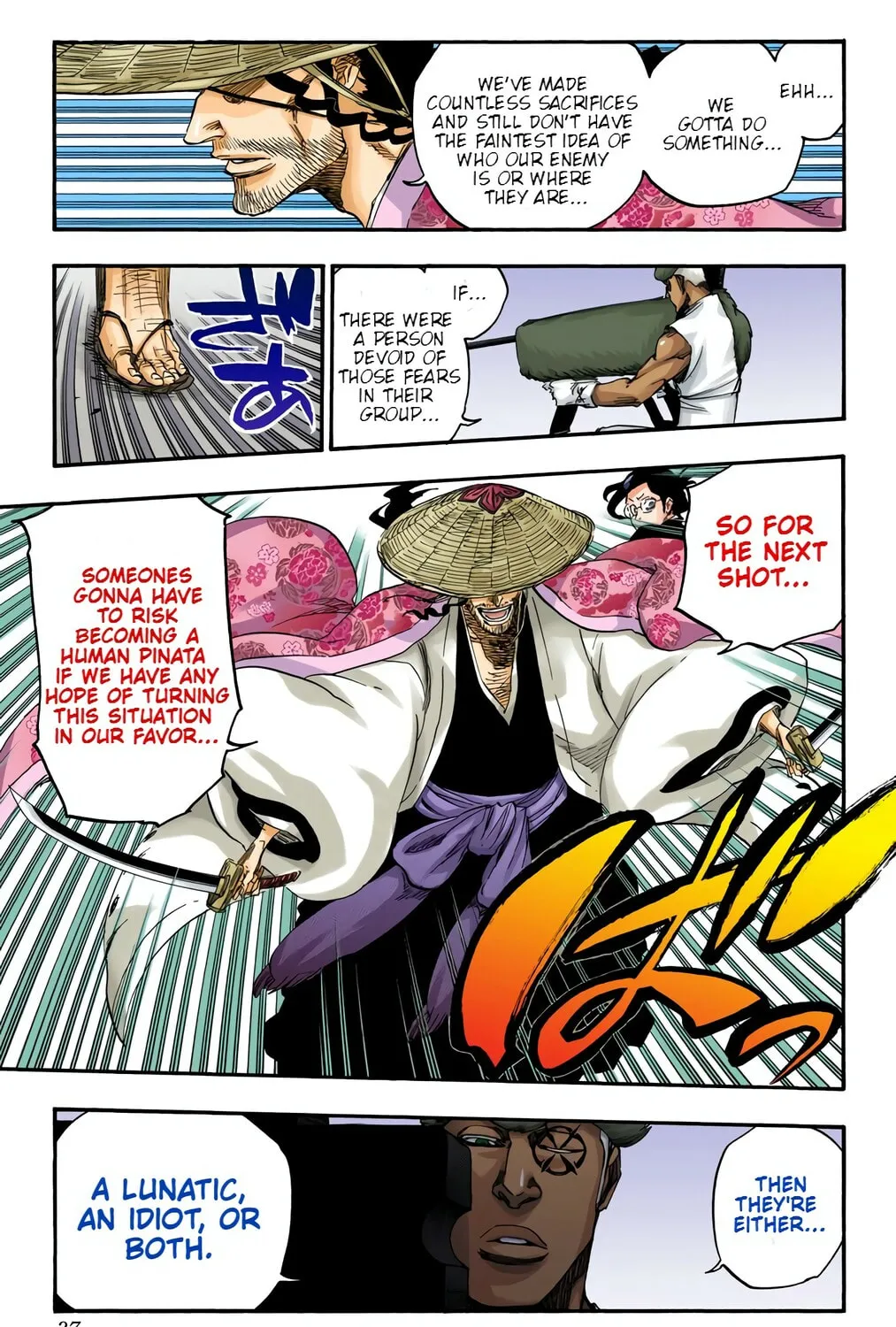 Bleach: Thousand-Year Blood War, chapter 644, page 25