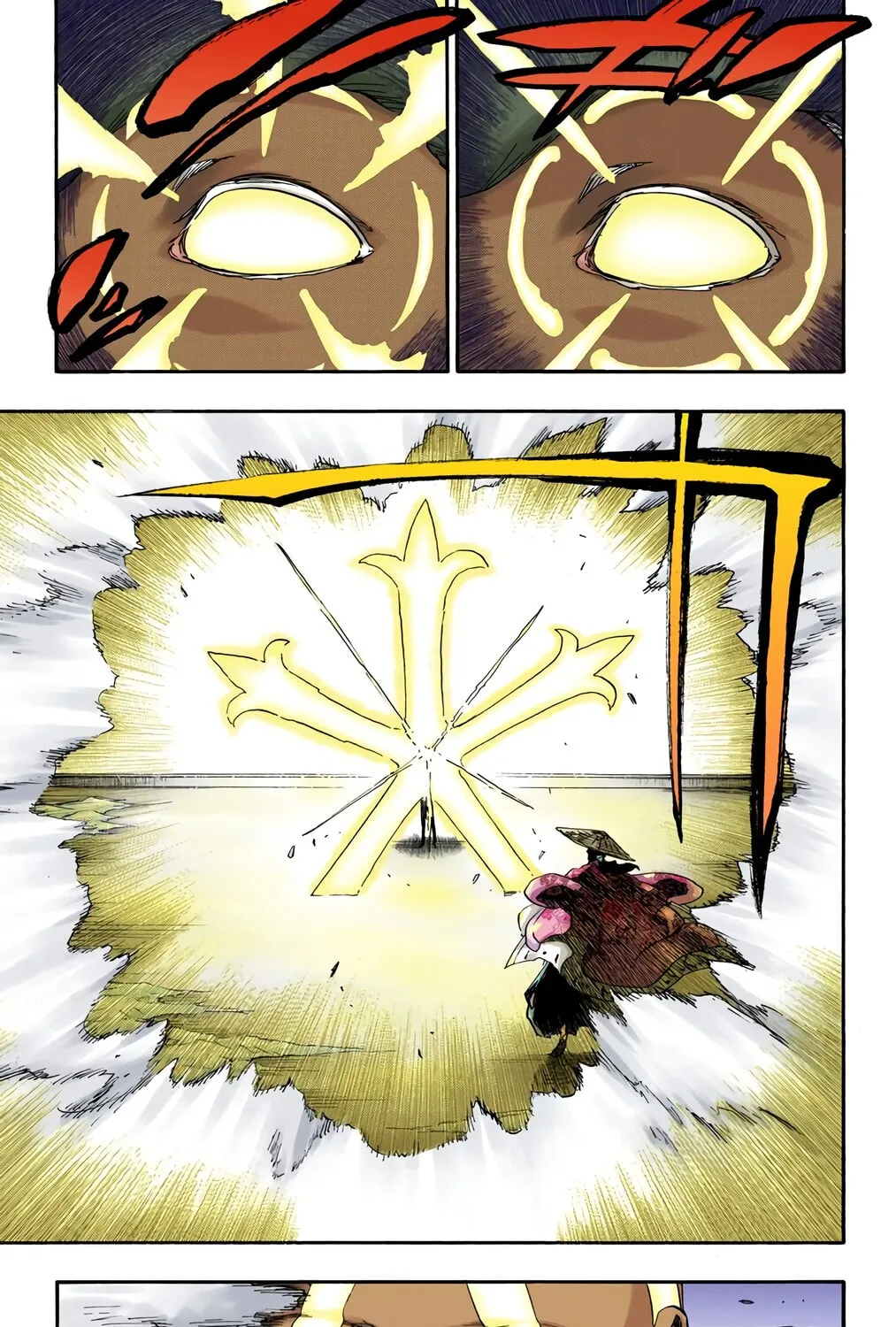 Bleach: Thousand-Year Blood War, chapter 646, page 29