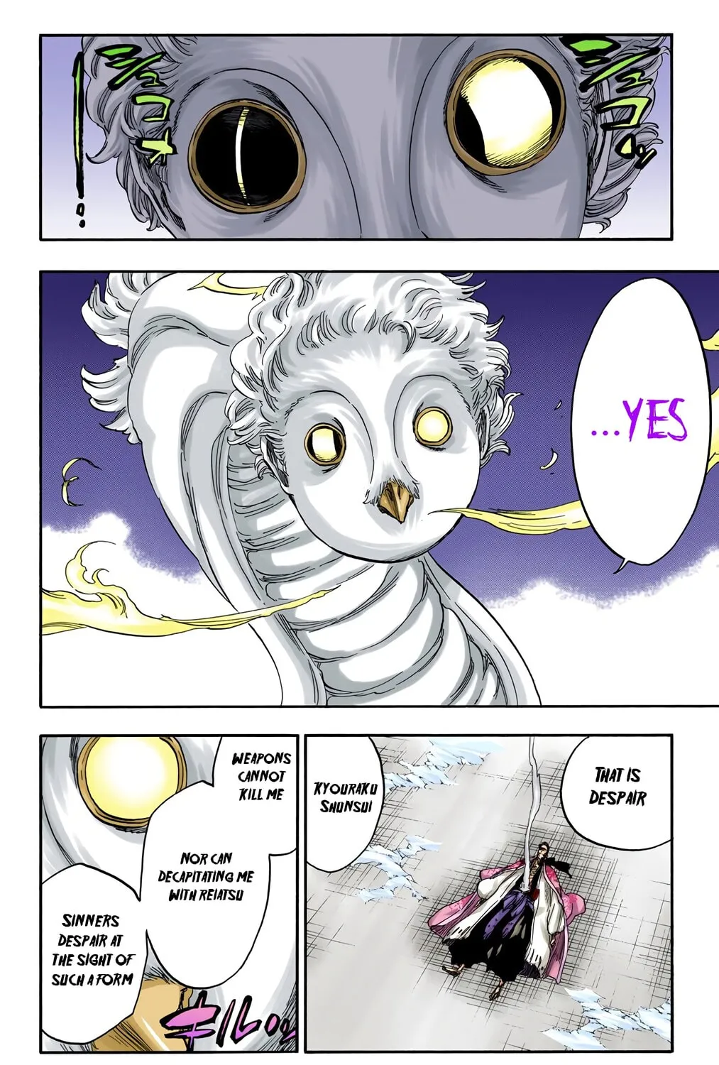 Bleach: Thousand-Year Blood War, chapter 650, page 7