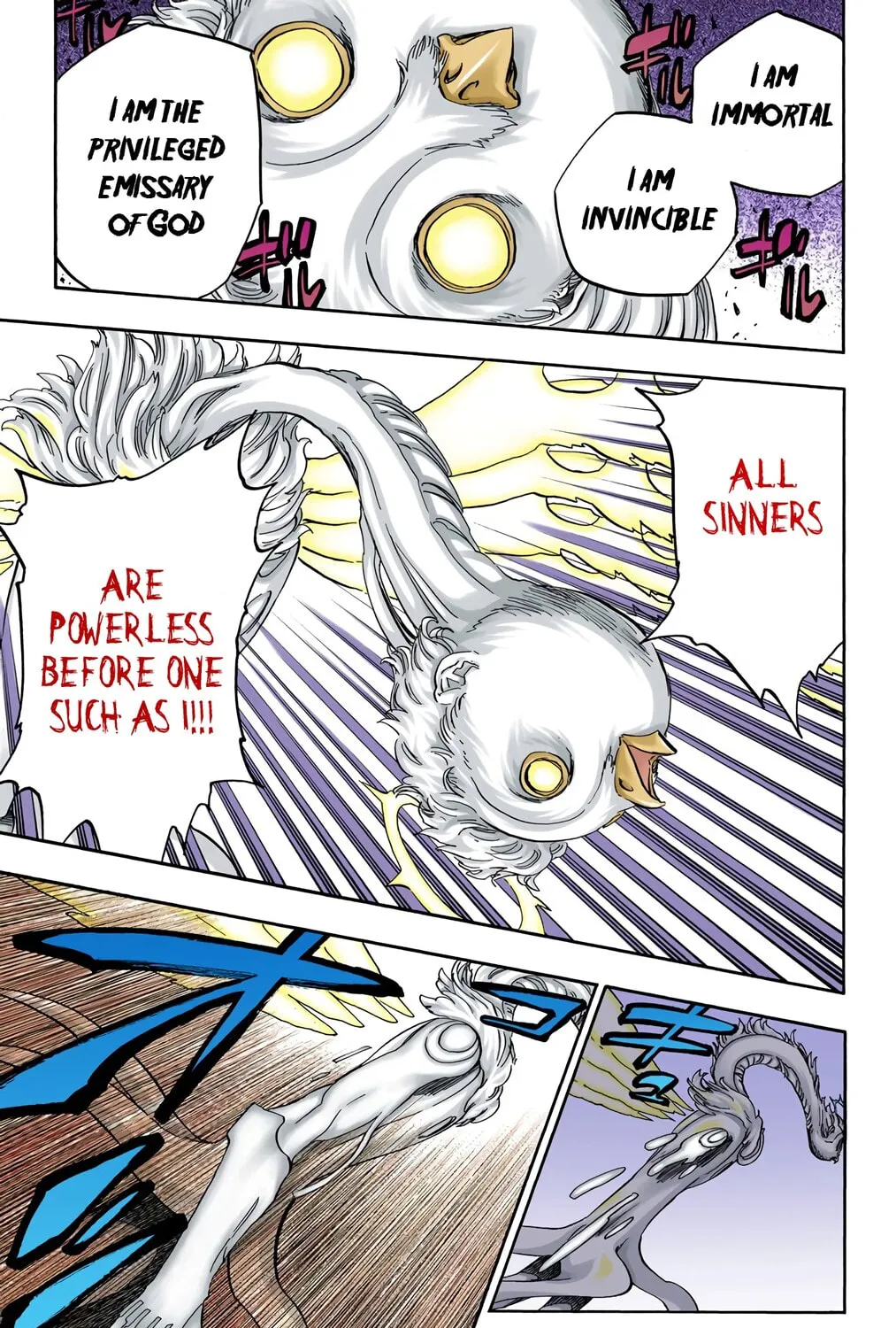 Bleach: Thousand-Year Blood War, chapter 650, page 9
