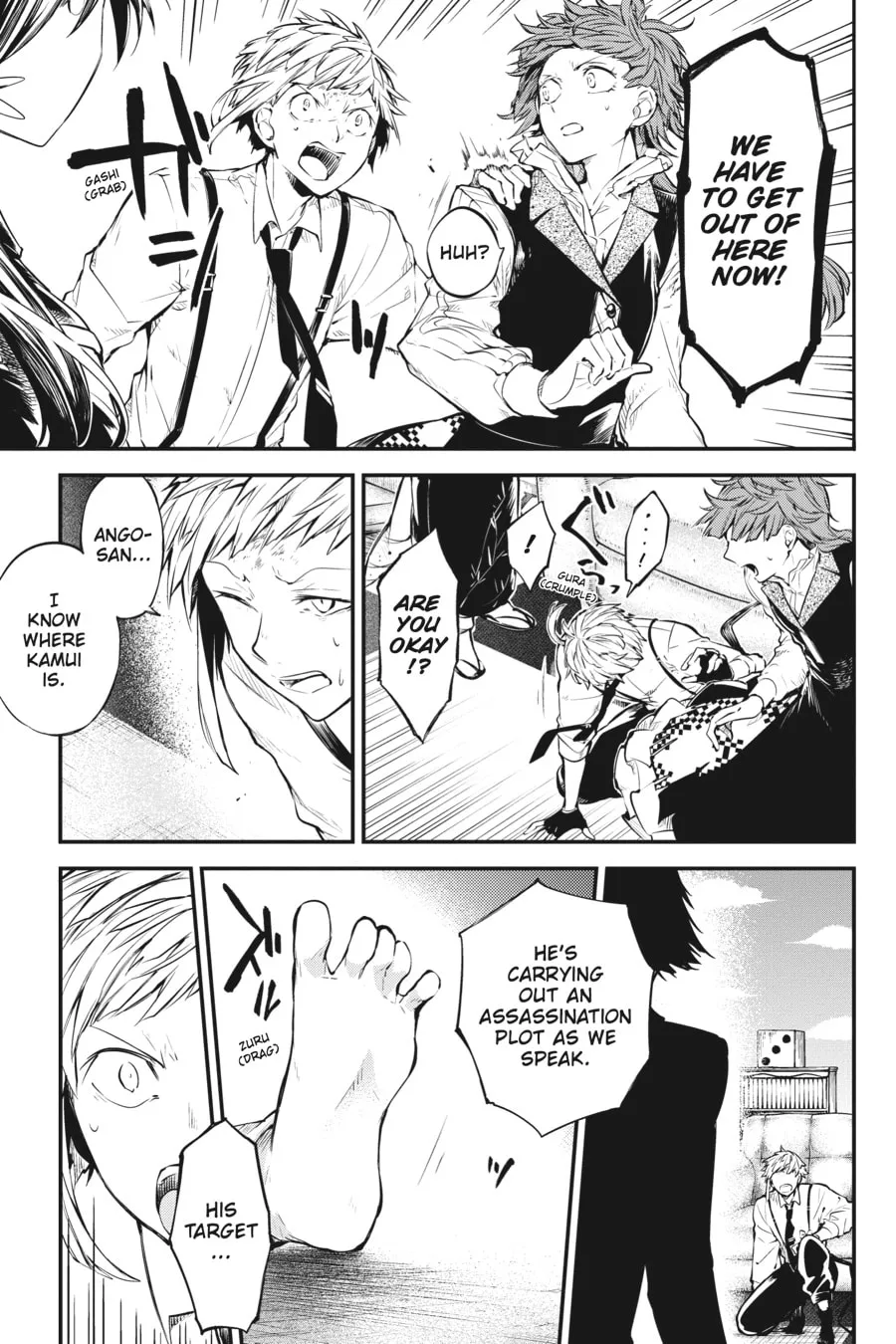 Bungo Stray Dogs, chapter 79, page 16